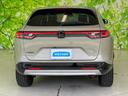 ｅＨＥＶ　Ｚ　保証書／純正　９インチ　ＳＤナビ／ホンダセンシング／シートヒーター／車線逸脱防止支援システム／シート　ハーフレザー／電動バックドア／ヘッドランプ　ＬＥＤ／Ｂｌｕｅｔｏｏｔｈ接続／ＥＴＣ２．０（34枚目）