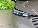 ｅＨＥＶ　Ｚ　保証書／純正　９インチ　ＳＤナビ／ホンダセンシング／シートヒーター／車線逸脱防止支援システム／シート　ハーフレザー／電動バックドア／ヘッドランプ　ＬＥＤ／Ｂｌｕｅｔｏｏｔｈ接続／ＥＴＣ２．０（43枚目）