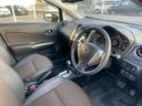 ノート メダリスト　新品タイヤ／純正　ＳＤナビ／エマージェンシーブレーキ／アラウンドビューモニター／車線逸脱防止支援システム／シート　ハーフレザー／パーキングアシスト　バックガイド／ドライブレコーダー　純正　全周囲カメラ（5枚目）