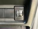 ハイブリッドG ヘッドランプ LED/横滑り防止装置/禁煙車/エアバッグ 運転席/エアバッグ 助手席/パワーウインドウ/エンジンスタートボタン/オートエアコン/パワーステアリング/オートライト/ハイビームアシスト(23枚目)