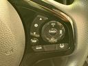 Ｌ　保証書／純正　９インチ　ＳＤナビ／ホンダセンシング／両側電動スライドドア／シートヒーター／車線逸脱防止支援システム／ドライブレコーダー　前後／ヘッドランプ　ＬＥＤ／Ｂｌｕｅｔｏｏｔｈ接続／ＥＴＣ（26枚目）