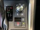 ＮＸ３００ｈ　Ｆスポーツ　新品タイヤ／サンルーフ／保証書／純正　ＳＤナビ／プリクラッシュセーフティ／シートヒーター／車線逸脱防止支援システム／シート　フルレザー／電動バックドア／ヘッドランプ　ＬＥＤ／Ｂｌｕｅｔｏｏｔｈ接続（36枚目）