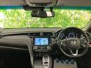 ＥＸ　新品タイヤ／保証書／純正　８インチ　ＳＤナビ／ホンダセンシング／シートヒーター／車線逸脱防止支援システム／シート　ハーフレザー／ヘッドランプ　ＬＥＤ／ＥＴＣ／ＥＢＤ付ＡＢＳ／横滑り防止装置　電動シート（22枚目）