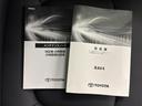4WD G 新品タイヤ/純正エアロ/保証書/ディスプレイオーディオ9インチ/デジタルインナーミラー/トヨタセーフティセンス/シートヒーター/パノラミックビューモニター/車線逸脱防止支援システム/シート 合皮 TV(34枚目)