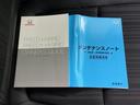 ハイブリッドＧホンダセンシング　保証書／純正　ＳＤナビ／衝突安全装置／両側電動スライドドア／車線逸脱防止支援システム／シート　ハーフレザー／ドライブレコーダー　社外／ヘッドランプ　ＬＥＤ／Ｂｌｕｅｔｏｏｔｈ接続／ＥＴＣ　バックカメラ（34枚目）