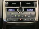 ＮＸ２００ｔ　Ｆスポーツ　新品タイヤ／サンルーフ／純正エアロ／純正　ＳＤナビ／プリクラッシュセーフティ／シートヒーター　前席／シート　フルレザー／ヘッドランプ　ＬＥＤ／Ｂｌｕｅｔｏｏｔｈ接続／ＥＴＣ／ＥＢＤ付ＡＢＳ　革シート（33枚目）
