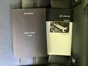 ＩＳ３００バージョンＬ　保証書／純正　ＳＤナビ／衝突安全装置／シートヒーター／車線逸脱防止支援システム／シート　合皮／ヘッドランプ　ＬＥＤ／Ｂｌｕｅｔｏｏｔｈ接続／ＥＴＣ／ＥＢＤ付ＡＢＳ／横滑り防止装置　衝突被害軽減システム（32枚目）
