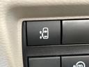 ����ͥ���29