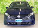����ͥ���43