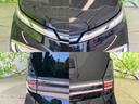 WECARSでは各商談席に大型モニターをご用意しております!見やすい大画面でゆったりと全国の在庫をご覧いただけます!是非ご来店お待ちしております!