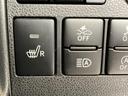 お車に合わせて無料保証以外にも、保証範囲、期間、距離を拡充させた有料保証もご用意しております!中古車の購入が初めてで不安・・・というお客様もご安心ください!