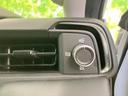 お車に合わせて無料保証以外にも、保証範囲、期間、距離を拡充させた有料保証もご用意しております!中古車の購入が初めてで不安・・・というお客様もご安心ください!