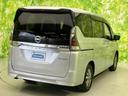 セレナ eパワーXV 社外 SDナビ/インテリジェントルームミラー/衝突安全装置/両側電動スライドドア/シートヒーター 前席/アラウンドビューモニター/車線逸脱防止支援システム/プロパイロット/ドライブレコーダー 社外 中古車画像_3