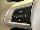 日々の運転を支えるスイッチ類を備えています。分かりやすい操作感で、快適なドライブをサポートします。