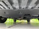 車両前方側の下廻り画像です。エンジン付近から車両中央部までの状態を確認いただけます。◆ご購入前に気になる下廻りの様子を把握したい方は、店頭スタッフまでお問い合わせ下さい。