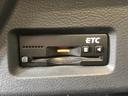 ETC車載器が搭載済みで、高速道路の料金所をスムーズに通過できます。スムーズな移動をサポートします。