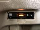 ETC車載器を装備しており、ETCカードを利用した料金所の通過に役立ちます。
