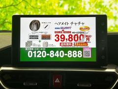 １万ｋｍ未満のチョイ乗り車　大集合！ 7