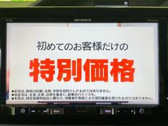 １万ｋｍ未満のチョイ乗り車　大集合！ 7