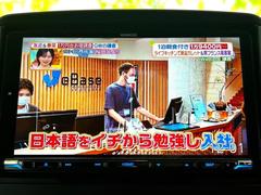 ビッグモーター全国在庫２０，０００台からあなたにピッタリな愛車をお選びいただけます！ 6