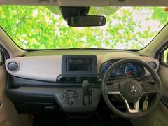 「この車の写真をもっと見たい」「状態が気になる」「この装備はついている？」どんな小さな疑問でもお気軽にお問い合わせください！ 4