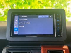 ネットで車を見ていてもイメージが湧かない・・・色々な会社や車がありすぎて何が良いのか分からない・・・そうお考えのお客様！ご相談のみでもＯＫです！ＷＥＣＡＲＳでは中古車購入の基本をお伝えします！ 6