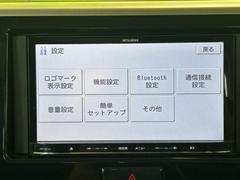 ネットで車を見ていてもイメージが湧かない・・・色々な会社や車がありすぎて何が良いのか分からない・・・そうお考えのお客様！ご相談のみでもＯＫです！ＷＥＣＡＲＳでは中古車購入の基本をお伝えします！ 6