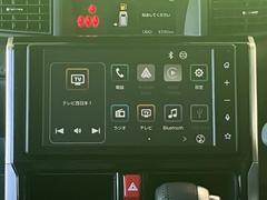 ͥåȤǼ֤򸫤ƤƤ⥤᡼ͯʤʲҤ֤ꤹƲɤΤʬʤͤΤ̤͡ΤߤǤϣˤǤףţãңӤǤżֹδܤޤ 6