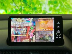 ףţãңӤǤϳƾʤ緿˥ѰդƤޤ䤹̤Ǥäκ߸ˤޤŹԤƤޤ 7