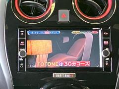 �ףţã��ңӤǤϳƾ����ʤ��緿��˥������Ѱդ��Ƥ���ޤ������䤹������̤Ǥ�ä��������κ߸ˤ������������ޤ���������Ź���Ԥ����Ƥ���ޤ��� 7