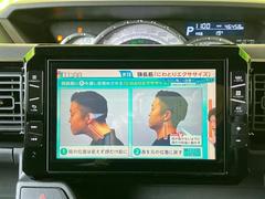 �ףţã��ңӤǤϳƾ����ʤ��緿��˥������Ѱդ��Ƥ���ޤ������䤹������̤Ǥ�ä��������κ߸ˤ������������ޤ���������Ź���Ԥ����Ƥ���ޤ��� 7