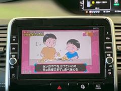 �ףţã��ңӤǤϳƾ����ʤ��緿��˥������Ѱդ��Ƥ���ޤ������䤹������̤Ǥ�ä��������κ߸ˤ������������ޤ���������Ź���Ԥ����Ƥ���ޤ��� 7