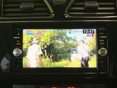 �ףţã��ңӤǤϳƾ����ʤ��緿��˥������Ѱդ��Ƥ���ޤ������䤹������̤Ǥ�ä��������κ߸ˤ������������ޤ���������Ź���Ԥ����Ƥ���ޤ��� 7