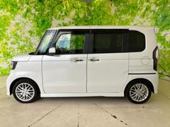 �ףţã��ңӤκ߸˥ڡ������������������ˤ��꤬�Ȥ��������ޤ����ףţã��ңӤϡ֤��������פ��åȡ��ˤ����ͤΥ����饤�դ����Ϥǥ��ݡ��Ȥ������ޤ��� 2