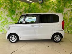 �ףţã��ңӤκ߸˥ڡ������������������ˤ��꤬�Ȥ��������ޤ����ףţã��ңӤϡ֤��������פ��åȡ��ˤ����ͤΥ����饤�դ����Ϥǥ��ݡ��Ȥ������ޤ��� 2