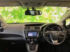 �֤��μ֤μ̿����äȸ������ס־��֤����ˤʤ�ס֤��������ϤĤ��Ƥ��롩�פɤ�ʾ����ʵ���Ǥ⤪���ڤˤ��䤤��碌���������� 4