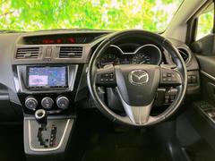 �ףţã��ңӤǤϤۤ������������߸˼�ξ�����٤��Ƥ���ޤ��������ͤΤ�������𤨤룱�椬���äȣףţã��ңӤˤ���Ϥ��Ǥ��� 5