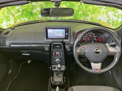 �֤��μ֤μ̿����äȸ������ס־��֤����ˤʤ�ס֤��������ϤĤ��Ƥ��롩�פɤ�ʾ����ʵ���Ǥ⤪���ڤˤ��䤤��碌���������� 4