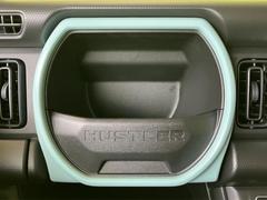 �ףţã��ңӤǤϳƾ����ʤ��緿��˥������Ѱդ��Ƥ���ޤ������䤹������̤Ǥ�ä��������κ߸ˤ������������ޤ���������Ź���Ԥ����Ƥ���ޤ��� 7