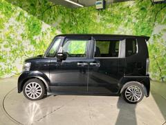 �ףţã��ңӤκ߸˥ڡ������������������ˤ��꤬�Ȥ��������ޤ����ףţã��ңӤϡ֤��������פ��åȡ��ˤ����ͤΥ����饤�դ����Ϥǥ��ݡ��Ȥ������ޤ��� 2