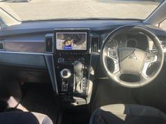 �֤��μ֤μ̿����äȸ������ס־��֤����ˤʤ�ס֤��������ϤĤ��Ƥ��롩�פɤ�ʾ����ʵ���Ǥ⤪���ڤˤ��䤤��碌���������� 4