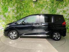 �ףţã��ңӤκ߸˥ڡ������������������ˤ��꤬�Ȥ��������ޤ����ףţã��ңӤϡ֤��������פ��åȡ��ˤ����ͤΥ����饤�դ����Ϥǥ��ݡ��Ȥ������ޤ��� 2