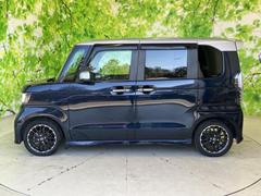 �ףţã��ңӤκ߸˥ڡ������������������ˤ��꤬�Ȥ��������ޤ����ףţã��ңӤϡ֤��������פ��åȡ��ˤ����ͤΥ����饤�դ����Ϥǥ��ݡ��Ȥ������ޤ��� 2