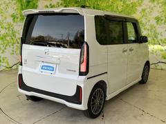 �����Ź�ޤ�Ÿ�����Ƥ���ΤǤɤ��Ǥ⤪���󤻤���ǽ�Ǥ������μ֤����ˤʤ뤱�ɱ��������顦�����������ɬ�פϤ���ޤ��󡪢�����Φ����ɬ�פǤ��� 3