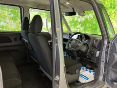 �ףţã��ңӤǤϤۤ������������߸˼�ξ�����٤��Ƥ���ޤ��������ͤΤ�������𤨤룱�椬���äȣףţã��ңӤˤ���Ϥ��Ǥ��� 5