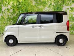 �ףţã��ңӤκ߸˥ڡ������������������ˤ��꤬�Ȥ��������ޤ����ףţã��ңӤϡ֤��������פ��åȡ��ˤ����ͤΥ����饤�դ����Ϥǥ��ݡ��Ȥ������ޤ��� 2