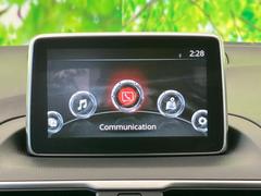 �ףţã��ңӤǤϤۤ������������߸˼�ξ�����٤��Ƥ���ޤ��������ͤΤ�������𤨤룱�椬���äȣףţã��ңӤˤ���Ϥ��Ǥ��� 5