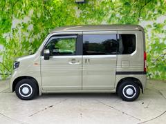 �ףţã��ңӤκ߸˥ڡ������������������ˤ��꤬�Ȥ��������ޤ����ףţã��ңӤϡ֤��������פ��åȡ��ˤ����ͤΥ����饤�դ����Ϥǥ��ݡ��Ȥ������ޤ��� 2