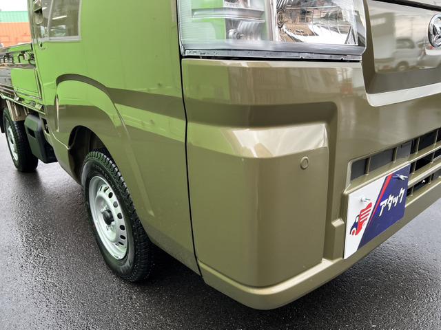 長崎県大村市でダイハツハイゼットトラックの中古車を探すなら【グー