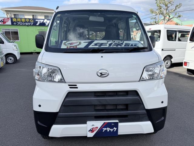 ハイゼットカーゴ スペシャル ハイルーフ/オートマ車/ナビ&TV/バックカメラ/ETC/エアコン/パワーステアリング/フロアマット/車検整備付き(4枚目)